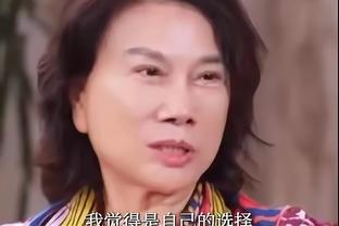 真性情！拉莫斯：周日在伯纳乌进球不会庆祝，加盟塞维为“还债”